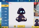 《迷你世界》冰原版本如何穿戴装备-装备穿戴方法