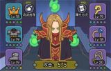 神界刷装备指南：雷电之王最强宝石搭配解析