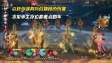崩坏星穹铁道3.3虚构叙事分析满星阵容推荐攻略
