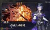 白银之城何时正式上线 白银之城上线时间详细解析