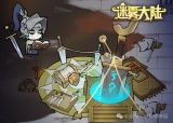 迷雾大陆S7开荒流派BD推荐攻略