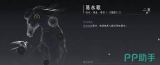 燕云十六声装备属性攻击是什么
