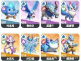 曙光重临水队新版本为什么不强了