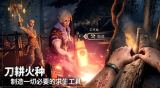 荒原曙光狼怎么抓 荒原曙光狼高效捕捉技巧