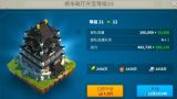 万国觉醒t4爆什么兵种